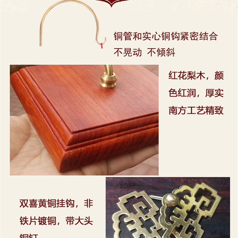 天津赵氏贡掸 鸡毛掸子架 黄铜壁钩 送钉子扳手(不含掸子)