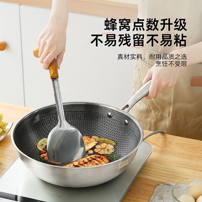 德比圣锅具套装组合不锈钢家锅煎锅汤蒸锅奶锅不粘锅炒用全套锅具