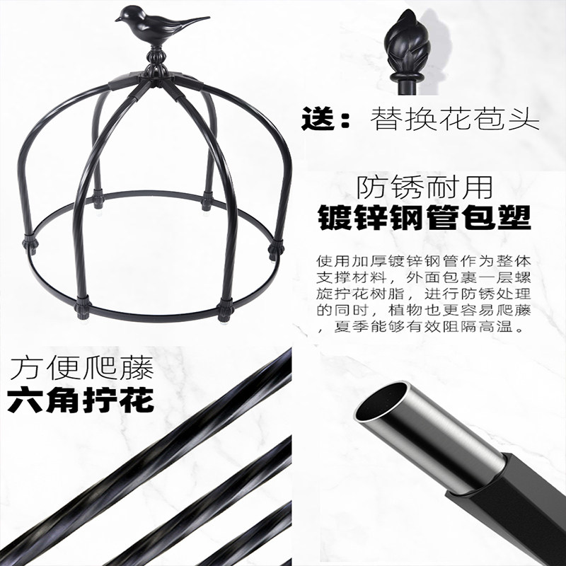 加高月季大花架爬藤架花园庭院别墅铁线莲藤本花卉园艺攀爬花支架
