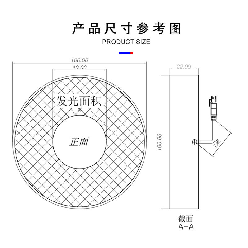 诺视10测*40*22MM环工光源检0光源形业光源背光源微显镜光源