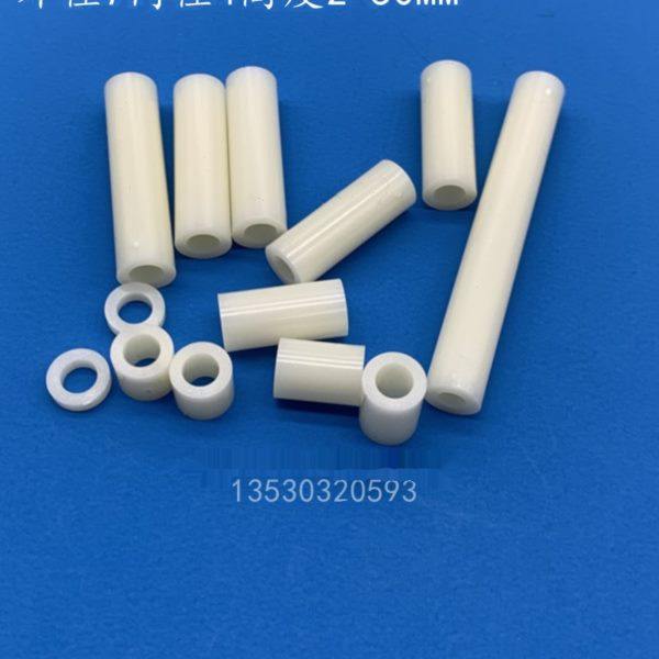 7*4*27ABS直通柱外径7内径4.2高2-50MM塑料垫片7-4*28/30/35/40,橡塑材料及制品,其他塑料制品,淘宝优惠券,粉丝福利购,淘宝优惠卷