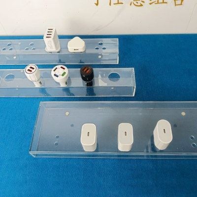 车充电器亚克力展示架插座插头电源陈列架子3C数码自拍杆透明摆台,商业/办公家具,数码展架,淘宝优惠券,粉丝福利购,淘宝优惠卷