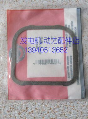 百力通双缸汽油机气门室盖垫20马力气门垫 21马力气门垫385447垫