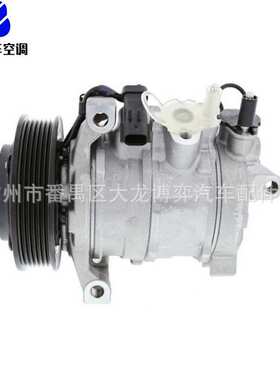 AC Compressor 68028917AE 68158260AA 68202994AA RL028917AC