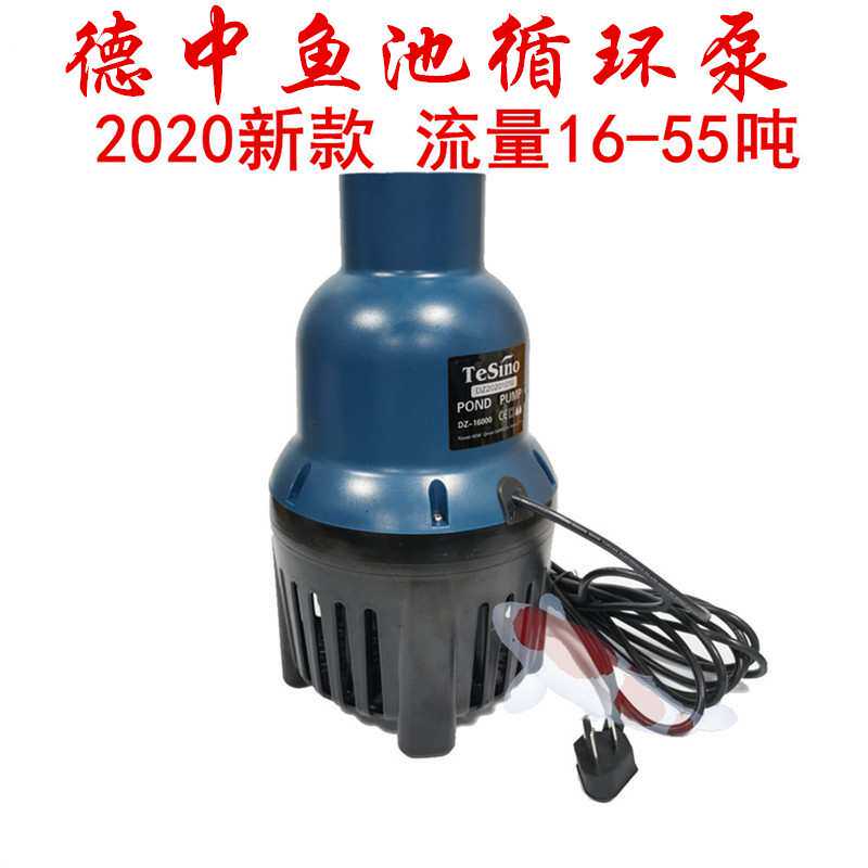 德中DZ-16000/22000/33000/55000锦鲤鱼池