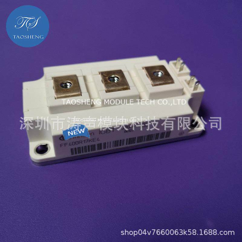 FF400R17KE4 FF450R12KT4 KT3 功率模块 现货供应 欢迎咨询采购