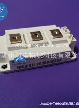 FF400R17KE4 FF450R12KT4 KT3 功率模块 现货供应 欢迎咨询采购