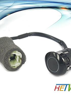 适用于马自达汽车倒车雷达传感器 电眼 探头 PDC PA10-66-920F