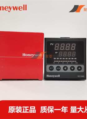 Honeywell/DC1040CR-301000-E/DC1040CT-301000-E/电流AO输出