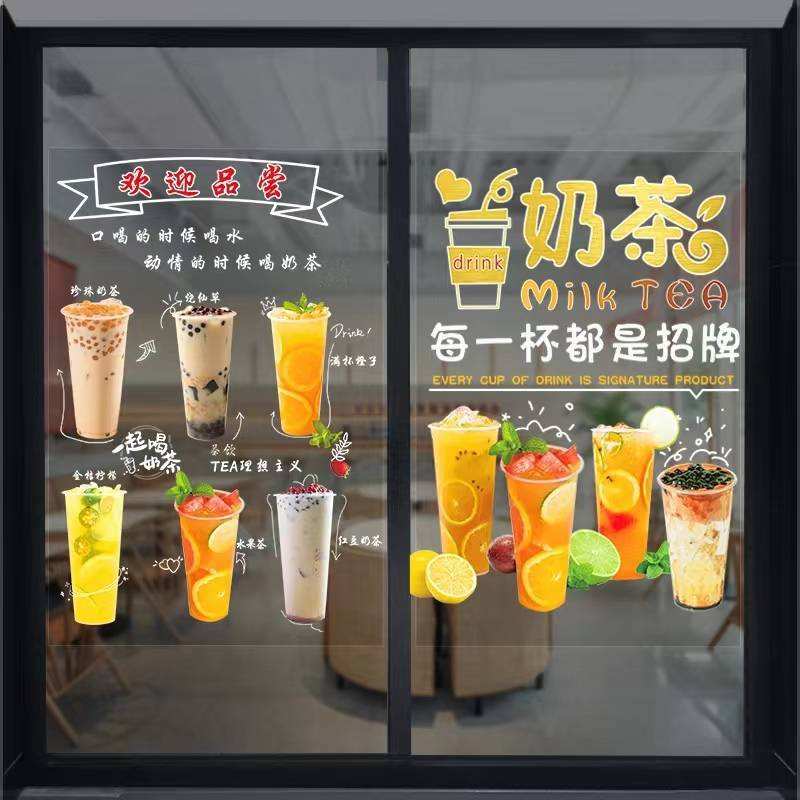 厂家 透明车贴膜户外橱窗商场场景布置不干胶玻璃贴纸高透