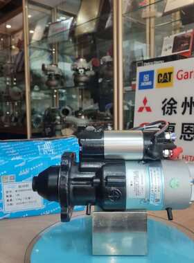 潍柴道依茨TBD226B起动机 M100R2004SE  M100R2004SE 12187645