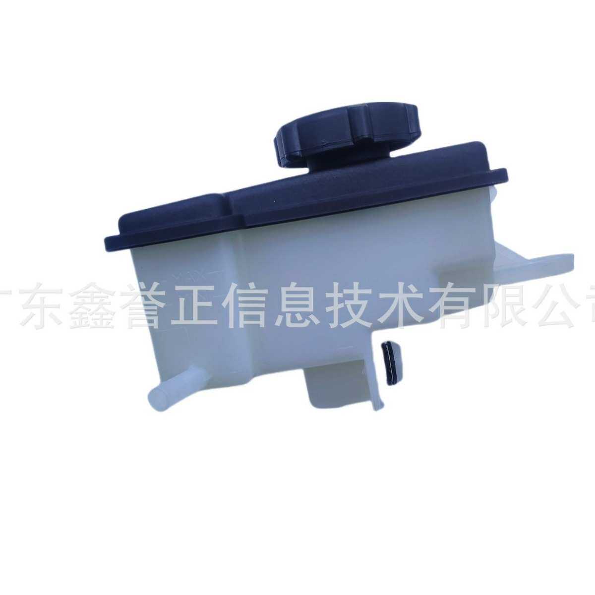 1S7C-3R700AC适用于福特老蒙迪欧2.0 01款方向机助力泵油壶