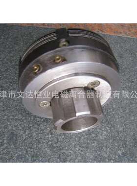 铣床专用电磁离合器DLMX-5M DLMX-5MS