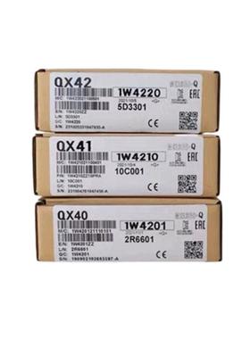 Q系列IO模块QY50 QY18A QY82P QY22质保一年 全国包邮