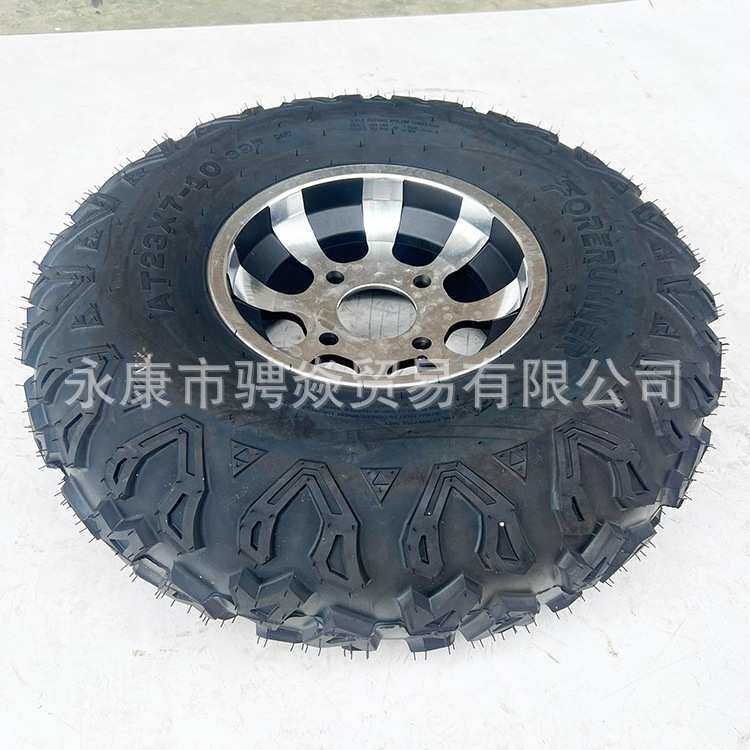 ATV卡丁车配件四轮沙滩23X7-10 加厚格子花轮胎铝轮毂真空