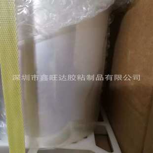 3M8185胶带厚度5Mil适用于粘接光滑、诱明表面。易于加工