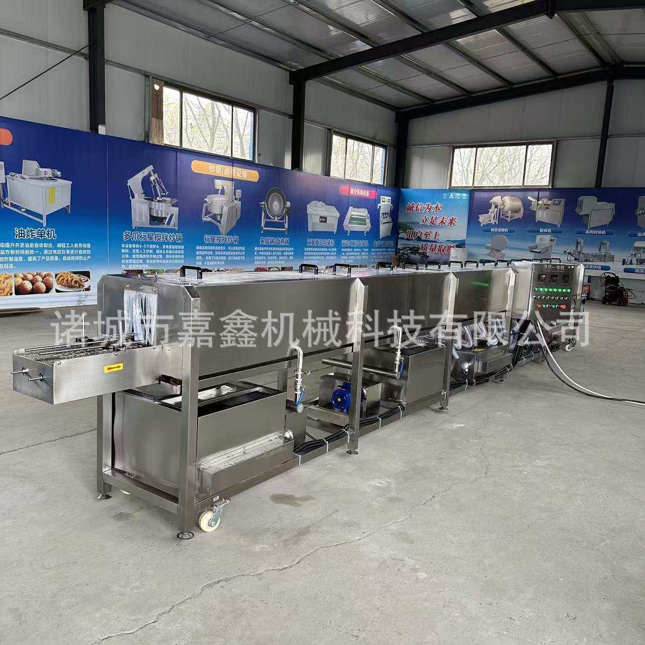 酱料瓶饮料瓶自动洗瓶机黄桃玻璃瓶喷淋清洗机 水果罐头瓶冲洗机