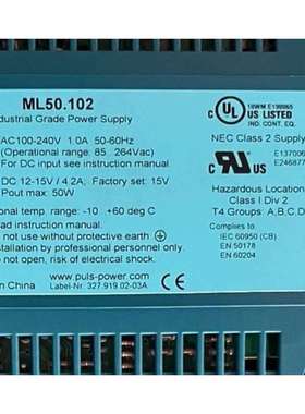 现货PULS普尔世电源ML50.102 ML30.102 DIN导轨电源 ML60.121全