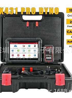 LAUNCH X-431 PRO DYNO Automotive OBD2 Scanner 2 years update