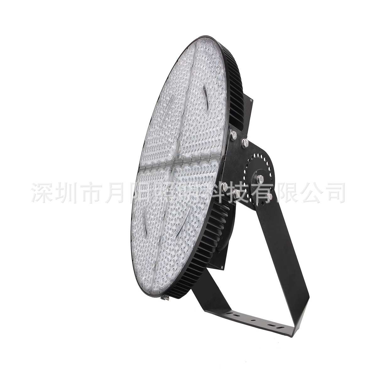 月阳私模圆形球场灯外壳 1200wled球场灯套件 大功率球场灯配件