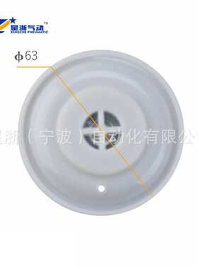 意大利Autel膜片维修包AE1440/AE1825/AE1450/AE1460/AE1475/020