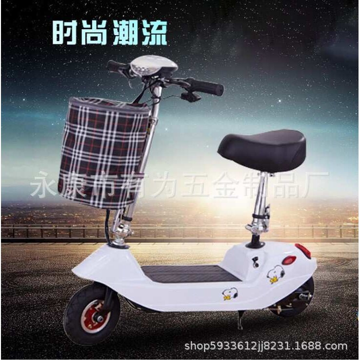 小海豚迷你便携可折叠电动滑板车成年人两轮代步车电瓶助力滑板车