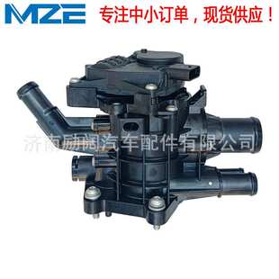 TEMB天博1306040-B03-AA适用长安CS35热管理模块Thermostat节温器