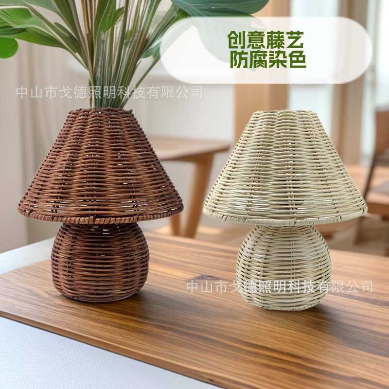 纯手工编织柳条台灯  天然藤艺材质床头灯 卧室民宿咖啡厅 氛围装,模玩/动漫/周边/娃圈三坑/桌游,模型制作工具/辅料耗材,淘宝优惠券,粉丝福利购,淘宝优惠卷