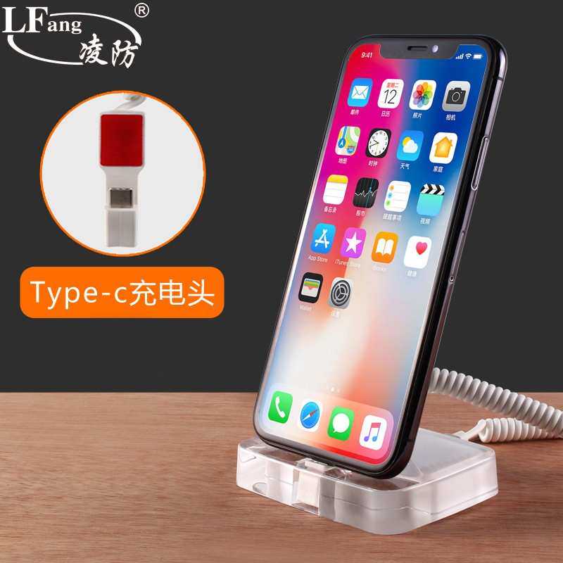 CJ3.5手机防盗器展示支架 防盗报警器柜台手机防盗链手机防盗神