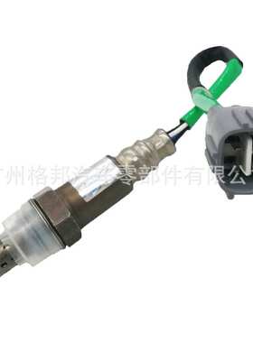 适用于丰田汽车配件氧气传感器89465-97410 89465-B4030现货供应