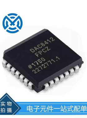 电子元器件DAC8412FPCZ数模转换器IC芯片集成电路原装现货