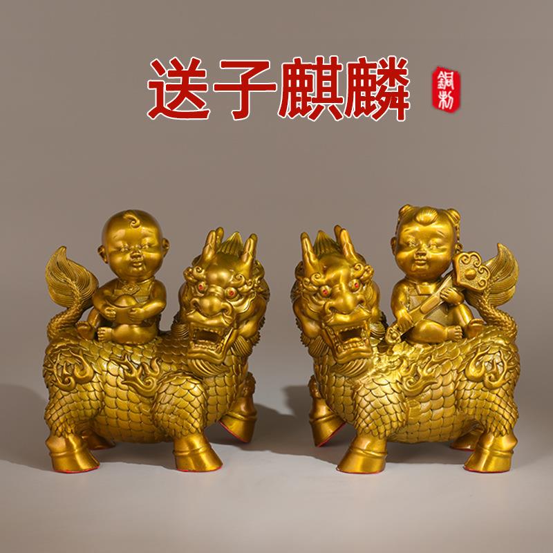 直供铜制麒麟 送子麒麟 铜麒麟各种雕塑铜摆件铜像加工