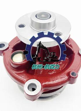 沃尔沃挖掘机EC140/EC210/EC290发动机水泵D4D/D6D/D7D 20726092