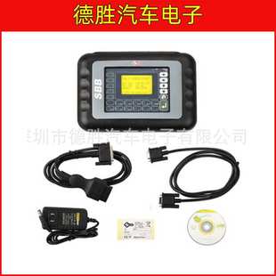 SBB Key Programmer Universal Slica SBB Key V33.02 33.02