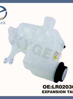 适用于路虎发现3揽运副水壶（不带盖）LR020367 PCF500015 PCF500