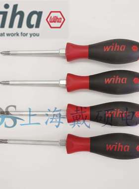 德国 威汉Wiha 00765 十字螺丝刀 00764 00766 00767