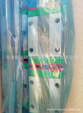 CNC机床滚柱滑块RGH35CA-RGH35HA-RGW35CC-RGW35HC