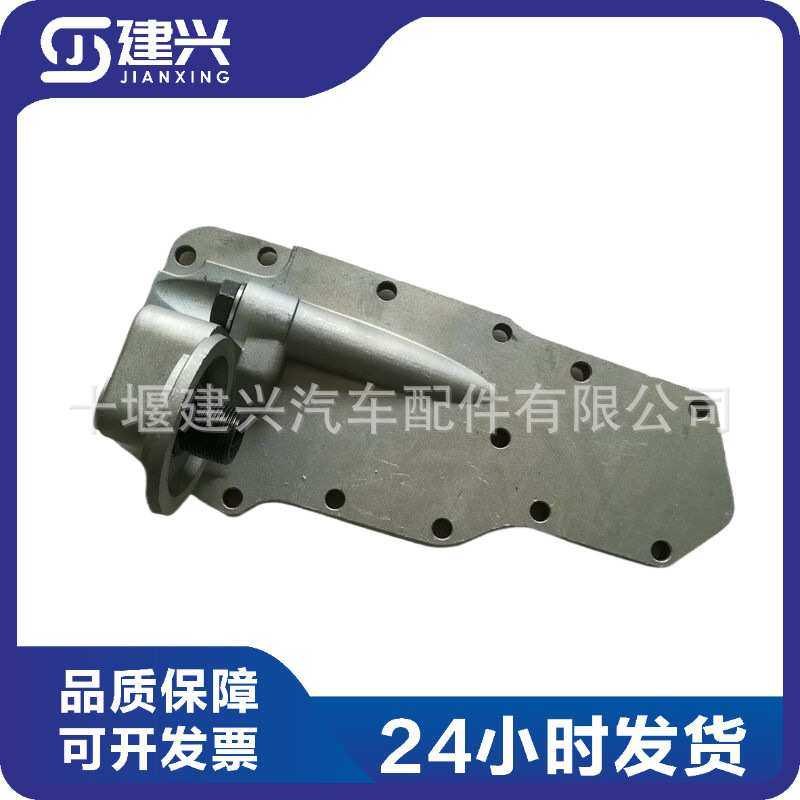 东风康明斯6BT5.9发动机机滤座3918954/3924338/3909352铝制现货,模玩/动漫/周边/娃圈三坑/桌游,模型制作工具/辅料耗材,淘宝优惠券,粉丝福利购,淘宝优惠卷