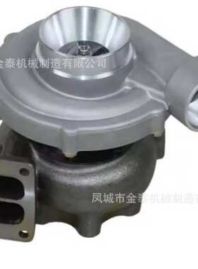 HX55增压器；总成号4040743  零售 4033050H