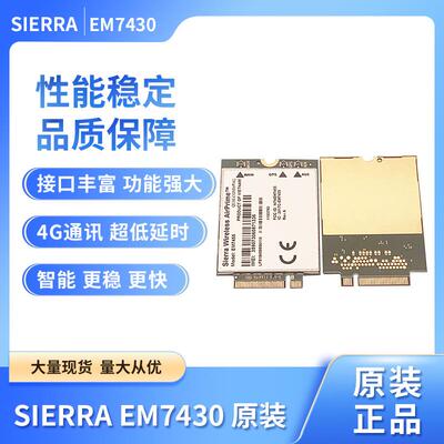 Sierra Wireless Module EM7430 EM7455 4G LTE Cat-6 M2M