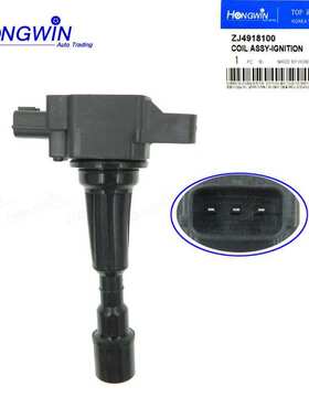 适用于马自达3 M3 1.6 M2 ZJ Z6汽车配件 点火线圈ZJ4918100