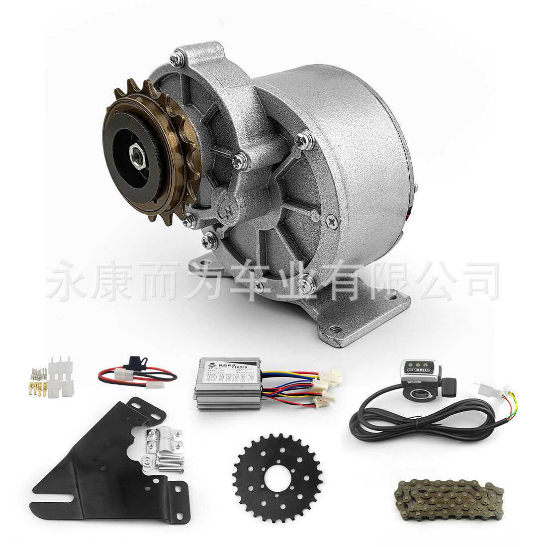L-faster 24V 450W 电动自行车转换套件用于左侧安装碟刹自行车