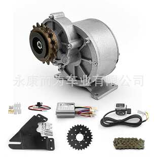 L-faster 24V 450W 电动自行车转换套件用于左侧安装碟刹自行车