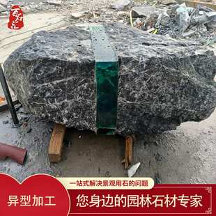 黑山石石雕水钵流水池花盆缸加工日式黑山石钵现代禅意庭院喷泉