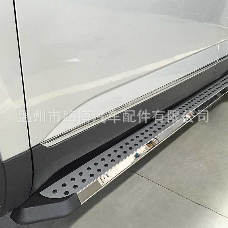 适用东南DX7侧踏板致尚款脚踏板迎宾踏板 改装 厂家一件代发配件