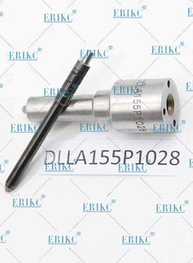 ERIKC DLLA155P1028适用于电装喷油嘴DLLA 155 P 1028