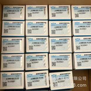 NTN轴承 NTN UC205 UCP205 UCF205 UCT205 UCFL205 NTN外球面轴承