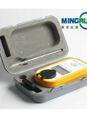 铭睿MR-QDD101/MR-QDD102磨削液浓度测量仪 便携式磨削液折光仪