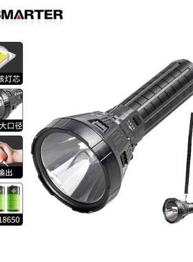 强光远射大功率LED多功能手持式大光杯手电筒P50 P70USB充电电显