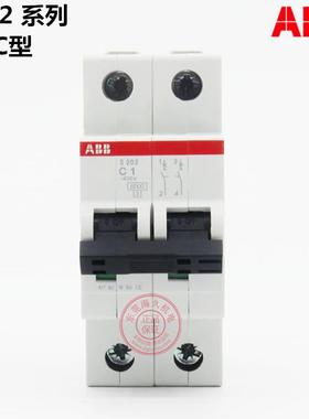 ABB低压开关S200系列交流断路器S202-D2;2CDS252001R0021